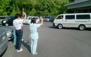 帰宅